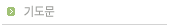 sub_1_24.GIF